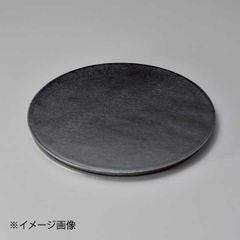 beautiful silver color】木村年克 27cm プレート2枚 - メルカリ