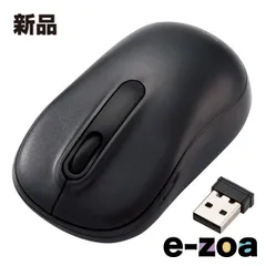 ELECOM  エレコム 抗菌 静音マウス  光学式 /無線 ワイヤレス  /3ボタン /USB M-DY11DRSKBK (2516941)