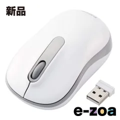 ELECOM  エレコム 抗菌 静音マウス ホワイト  光学式 /無線 ワイヤレス  /3ボタン /USB M-DY11DRSKWH (2516942)