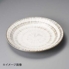 和食器 角皿 小皿 セット 金彩 縁取り大3枚小3枚 - メルカリ