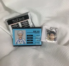 ハイキュー 缶バッジ + アクリル キーリング まとめ売り