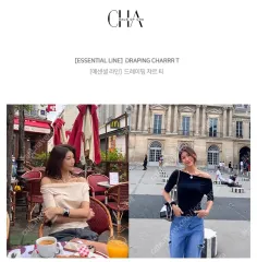 CHA ハウス・オブ・ティー チャチャクローゼット ドレープ チャーティ スキンベージュ 新品