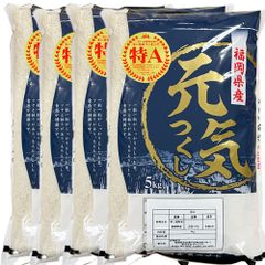 新品】たんぱく質調整米 木徳神糧 真粒米 3kg 3袋セット 常温保存可