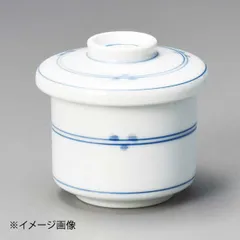 【新品】点紋むし碗