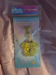 サンリオ ポムポムプリン キーホルダー