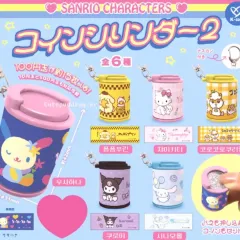 サンリオ コインケース ガチャ コインシリンダー キーホルダー 1弾 2弾 ポチャッコ ウシハナ