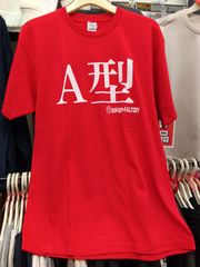 新品　メンズ　おもしろTシャツ　XL