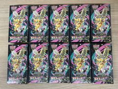 ポケモンカード メガドリームex シュリンク付き 10BOX Amazon.co.jp: ﾎﾟｹﾓﾝｶｰﾄﾞｹﾞｰﾑ ハイクラスパック『MEGAドリームex