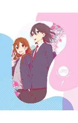 DVD／【特典CD・ブックレット付】ホリミヤ 1 完全生産限定版 - メルカリ