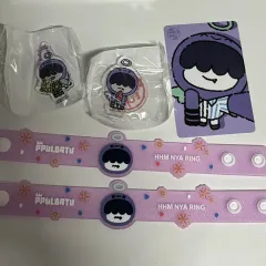 TOMORROW X TOGETHER(TXT) 뿔바투 夏 スイカ 흠냐링 ヒュニンカイ(HUENING KAI) トレカ キーホルダー バンド カプセルトイ