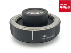 2026年最新】dmw-tc14の人気アイテム - メルカリ