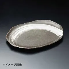 【新品】黒釉刷毛目11号小判皿(萬古焼)