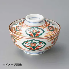【新品】金彩赤絵間取花小蓋物