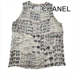 美品 CHANEL シャネル ココマーク ミニマトラッセ コットン プッシュロック チェーン ショルダー バッグ ブラック a1736 美品 CHANEL シャネル ココマーク ミニマトラッセ コットン プッシュ