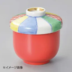 【新品】赤釉紙風船むし碗