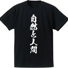 あめんぼぷらす】ほい助 お醤油ちゃんチロリtシャツ - メルカリ