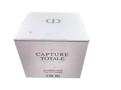 未使用　未開封　クリスチャン・ディオール　Christian Dior　カプチュール トータル　アイクリーム　15ml　送料無料