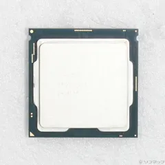 2026年最新】cpu i9 9900kfの人気アイテム - メルカリ