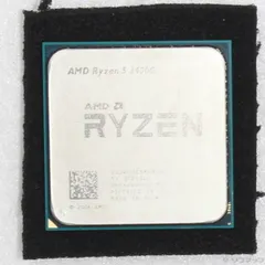 2026年最新】amd ryzen 5 3400gの人気アイテム - メルカリ