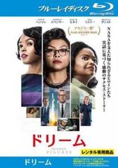 Item thumbnail for item 2fd01c8e-6d9e-4c71-af9f-5b683aca77e1