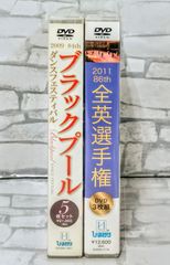 Item thumbnail for item 75e8f47c-bc58-496a-bcb3-f2416b83fb16