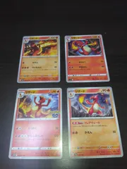 ポケモンカード　リザード　まとめ処分S-163