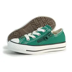 新品 コンバース CONVERSE キッズ スニーカー 子供靴 ローカット チャイルド オールスター N Z OX グリーン 緑 CHILD ALL STAR Z OX