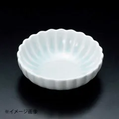 【新品】青白磁菊型鉢