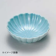 【新品】青磁菊型鉢