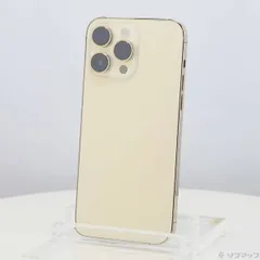 2026年最新】iPhone 14 Pro Max 256 goldの人気アイテム - メルカリ