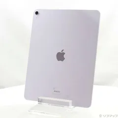 ソフマップ 〔中古品〕 iPad Air 13インチ 第1世代 128GB パープル MV2C3J／A Wi-Fi【377】