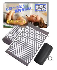 Prosource Fit シャクティ スパイクマット&ピロー セット - メルカリ