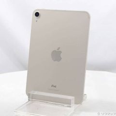 中古品〕 iPhone12 Pro Max 512GB シルバー MGD43J／A SIMフリー【297