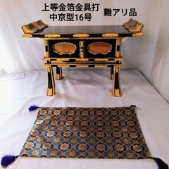 Item thumbnail for item cf97485e-c374-405f-b675-f229d9c404df