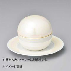 Item thumbnail for item a5d2870a-80ea-4c79-9148-e7c5be57d6b4