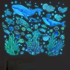 geneX 海の中 海の生き物 壁紙シール 4枚セット ウォールペーパー 暗闇で光る かわいい 亀 海藻 サンゴ 魚 水中世界 ウォールデカール PVC 蛍光ウォールステッカー インテリア DIY シール 子供部屋 幼稚園 保育園 壁飾り ブルーレイ 