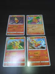 ポケモンカード　アチャモ　ワカシャモ　まとめ処分S-163