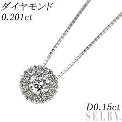 Pt900/ Pt850 ペリドット ダイヤモンド ペンダントネックレス D0 Pt900/ Pt850 ペリドット ダイヤモンド ペンダントネックレス D0