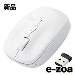 ELECOM  エレコム マウス ホワイト BlueLED ワイヤレス 5ボタン 抗菌 M-BL21DBSKWH (2541949)