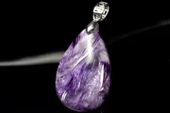 【１点物】シルキーな輝き チャロアイト　31x20mm　ドロップ ペンダントトップ パワーストーン 天然石 _PD706