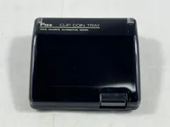 Fizz　NAPOLEX　CLIP COIN TRAY　クリップ　コイン　トレイ　車　旧車　アクセサリー　インテリア　昭和レトロ　昭和　レトロ