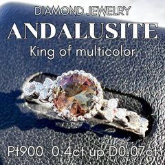 専用JC10☆最高級 ダイヤモンド2ct プラチナ ラインブレスレット