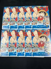 【特価10枚セット】モンキー・D・ルフィ (P) {青} <P-033> [週刊少年ジャンプ] プロモ