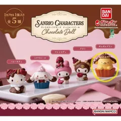 バンダイ サンリオ チョコレート ドール フィギュア ガチャ ポムポムプリン