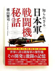 TOSS 向山洋一実物資料集　1ー24巻＋別巻セット　全巻まとめ売り 新・向山洋一実物資料集 全10巻セット - TOSS教材