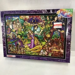 未開封】塔の上のラプンツェル　ストーリーステンドグラス　ジグソーパズル　25×36㎝　U562