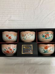 深川製磁 銘々皿 5枚セット 花柄 波形 元箱付 中皿 ギフト 和食器