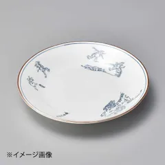 楽山焼き　壺　砥部焼　波六 2026年最新】砥部焼 波六の人気アイテム - メルカリ