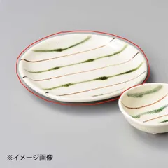 2026年最新】輪島塗 卓上膳の人気アイテム - メルカリ