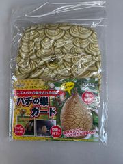 Item thumbnail for item 0f6c03af-cea1-48e9-a26f-6c9e82d1f47d